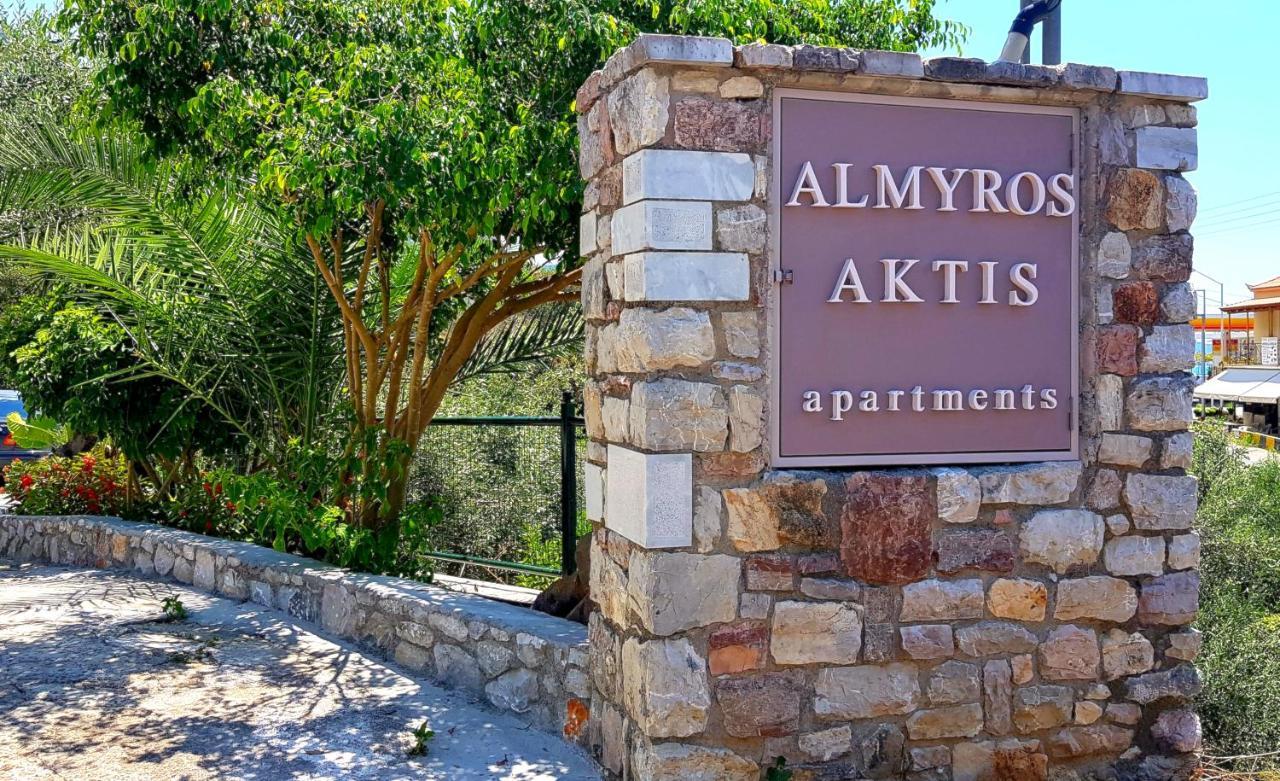 Almyros Aktis Private Garden Holiday home *